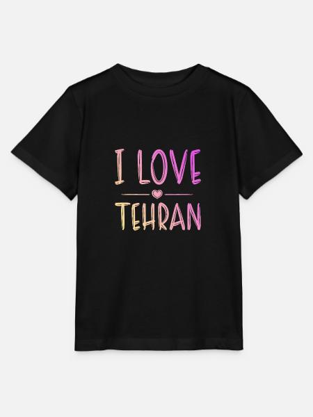 I Love Tehran - Stanley/Stella Kinder T-Shirt MINI CREATOR  - Schwarz