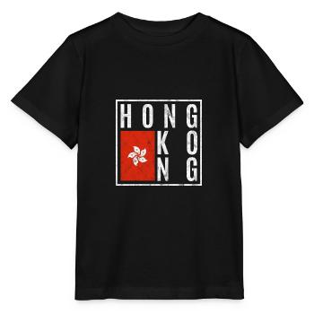 Hongkong - Stanley/Stella Kinder T-Shirt MINI CREATOR  - Schwarz - Vorne - Mikhail (115cm)
