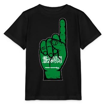 Saudi Arabia flag number 1 used - Stanley/Stella MINI CREATOR Kids’ T-Shirt - black - Front - Mikhail (115cm)