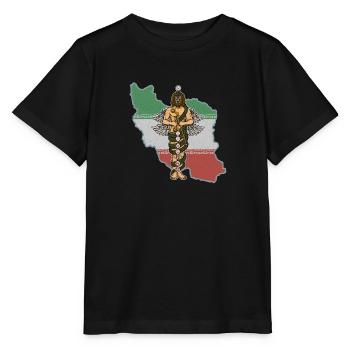 Antike Sanskrit Zurvan Zoroastrismus Persien - Stanley/Stella Kinder T-Shirt MINI CREATOR  - Schwarz - Vorne - Mikhail (115cm)