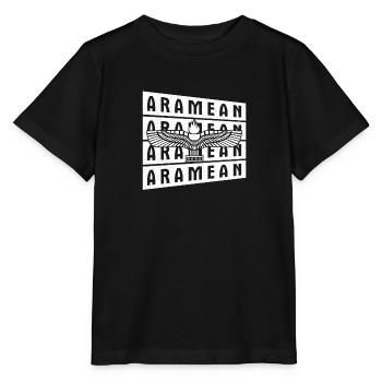 Syrien Naher Osten Antike Aramäische Aramäer - Stanley/Stella Kinder T-Shirt MINI CREATOR  - Schwarz - Vorne - Mikhail (115cm)
