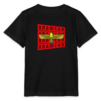Syrien Naher Osten Antike Aramäische Aramäer - Stanley/Stella Kinder T-Shirt MINI CREATOR  - Schwarz - Vorne - Mikhail (115cm)