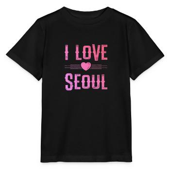J’aime Séoul - T-shirt bio MINI CREATOR Stanley/Stella Enfant - noir - Devant - Mikhail (115cm)