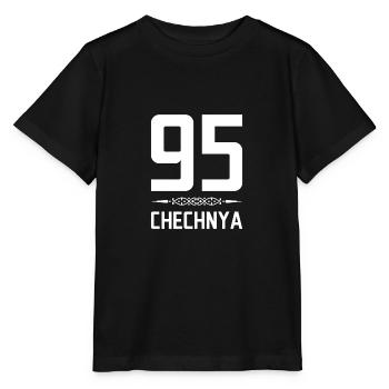 Chechen Geschenk Dagestan Tschetschenien Grosny - Stanley/Stella Kinder T-Shirt MINI CREATOR  - Schwarz - Vorne - Mikhail (115cm)