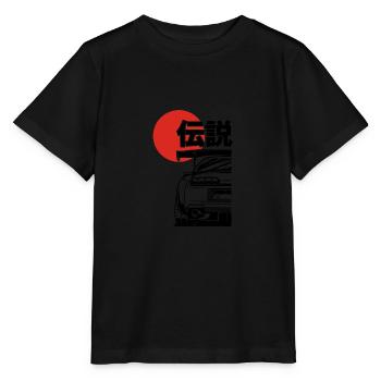 A80 Silhouette Gift JDM Motorsport Japan Car - Stanley/Stella MINI CREATOR Kids’ T-Shirt - black - Front - Mikhail (115cm)