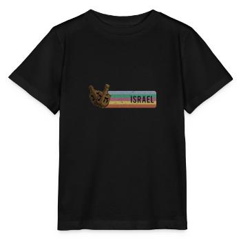 Dreidel Tradition Israel Chanukka Judentum - Stanley/Stella Kinder T-Shirt MINI CREATOR  - Schwarz - Vorne - Mikhail (115cm)
