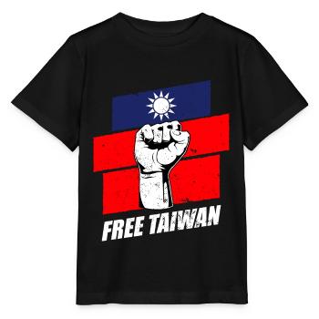 Free Taiwan - Stanley/Stella MINI CREATOR Kids’ T-Shirt - black - Front - Mikhail (115cm)