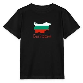 Bulgarien - Stanley/Stella Kinder T-Shirt MINI CREATOR  - Schwarz - Vorne - Mikhail (115cm)