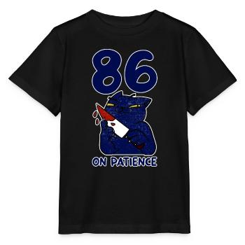 86 On Patience 4 - Stanley/Stella Kinder T-Shirt MINI CREATOR  - Schwarz - Vorne - Mikhail (115cm)