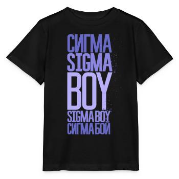 Sigma Boy - Chanson virale et tendance TikTok inspirée - T-shirt bio MINI CREATOR Stanley/Stella Enfant - noir - Devant - Mikhail (115cm)