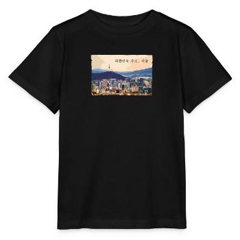 Séoul au coucher du soleil - T-shirt bio MINI CREATOR Stanley/Stella Enfant - noir - Devant - Mikhail (115cm)