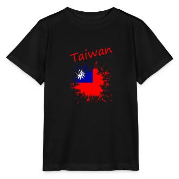 Taiwan - Stanley/Stella Kinder T-Shirt MINI CREATOR  - Schwarz - Vorne - Mikhail (115cm)