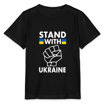 stand with ukraine - Stanley/Stella MINI CREATOR Kids’ T-Shirt - black - Front - Mikhail (115cm)