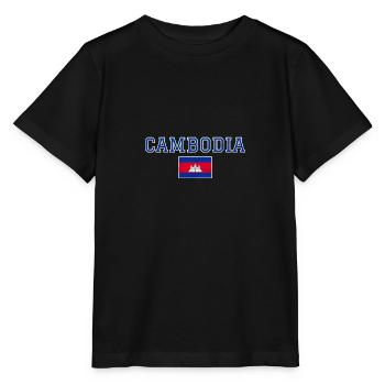 Cambodge - T-shirt bio MINI CREATOR Stanley/Stella Enfant - noir - Devant - Mikhail (115cm)
