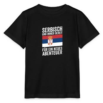 Serbe Serbe Serbie - T-shirt bio MINI CREATOR Stanley/Stella Enfant - noir - Devant - Mikhail (115cm)