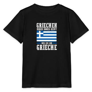Grecs Grèce - T-shirt bio MINI CREATOR Stanley/Stella Enfant - noir - Devant - Mikhail (115cm)