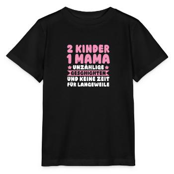 Mom of 2 children - Stanley/Stella MINI CREATOR Kids’ T-Shirt - black - Front - Mikhail (115cm)