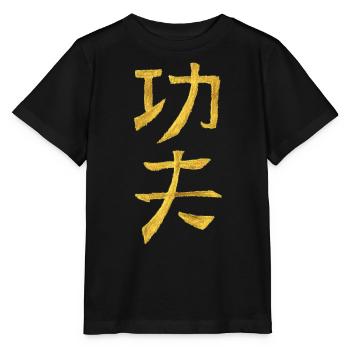 Kungfu en chinois - T-shirt bio MINI CREATOR Stanley/Stella Enfant - noir - Devant - Mikhail (115cm)