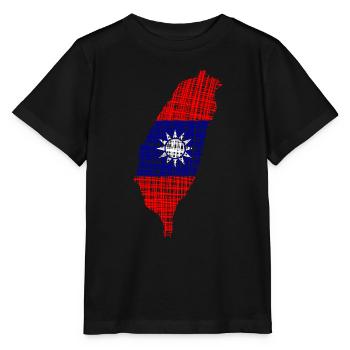 Taiwan - Stanley/Stella Kinder T-Shirt MINI CREATOR  - Schwarz - Vorne - Mikhail (115cm)
