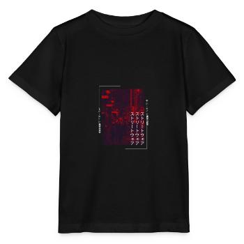 Japanese Streetwear Aesthetic - Stanley/Stella MINI CREATOR Kids’ T-Shirt - black - Front - Mikhail (115cm)