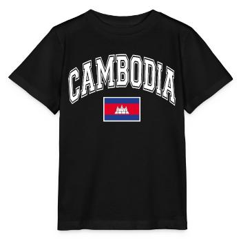 Cambodia Flag - Stanley/Stella MINI CREATOR Kids’ T-Shirt - black - Front - Mikhail (115cm)