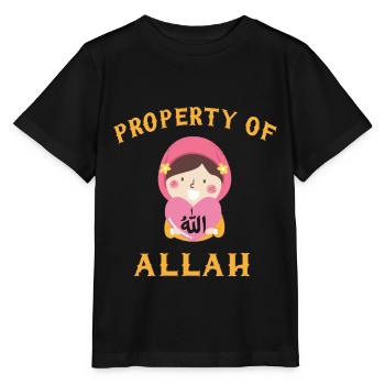 Property Of Allah Mosque Muslim Islam Religion - Stanley/Stella MINI CREATOR Kids’ T-Shirt - black - Front - Mikhail (115cm)