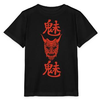 Japanischer roter Dämon - Stanley/Stella Kinder T-Shirt MINI CREATOR  - Schwarz - Vorne - Mikhail (115cm)