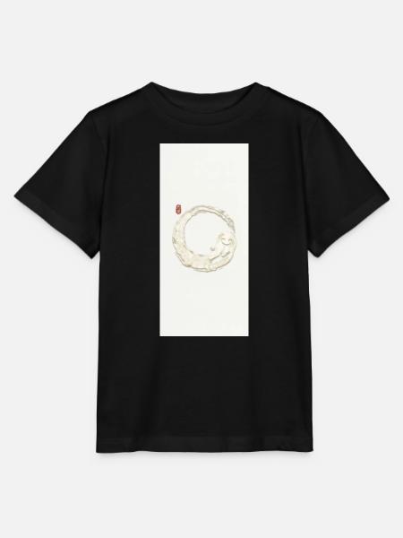 Lächelnder Zen Enso Kreis - Stanley/Stella Kinder T-Shirt MINI CREATOR - Schwarz