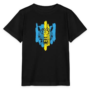 Schneeleopard National Souvenir Kasachstan - Stanley/Stella Kinder T-Shirt MINI CREATOR  - Schwarz - Vorne - Mikhail (115cm)