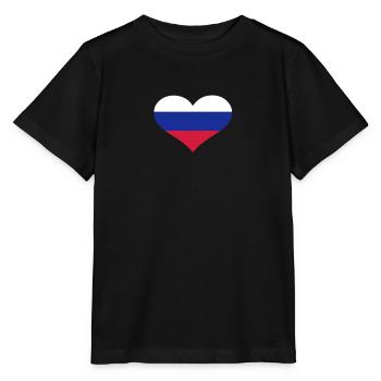 Slowenien - Stanley/Stella Kinder T-Shirt MINI CREATOR  - Schwarz - Vorne - Mikhail (115cm)