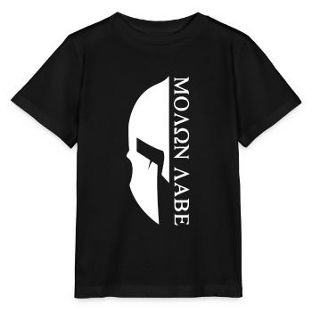 Sparta - Molon Labe - Stanley/Stella Kinder T-Shirt MINI CREATOR  - Schwarz - Vorne - Mikhail (115cm)