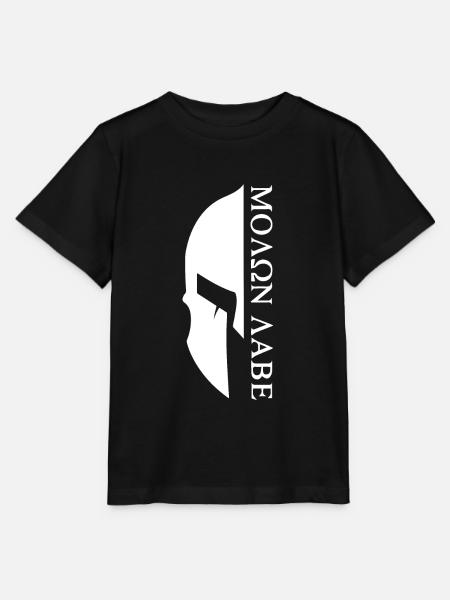 Sparta - Molon Labe - Stanley/Stella Kinder T-Shirt MINI CREATOR - Schwarz