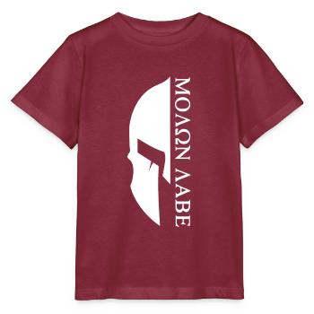 Sparta - Molon Labe - Stanley/Stella MINI CREATOR Kids’ T-Shirt - burgundy - Front - Kain (125cm)