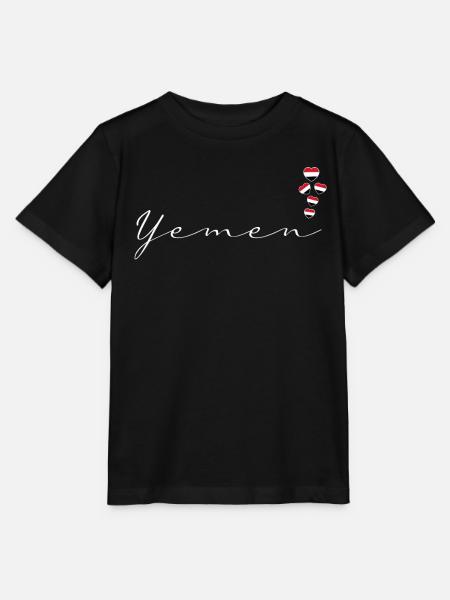 Jemen - Stanley/Stella Kinder T-Shirt MINI CREATOR - Schwarz