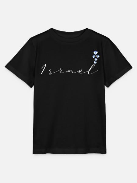 Israele - Stanley/Stella T-shirt MINI CREATOR til børn - sort