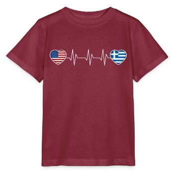 Grèce - T-shirt bio MINI CREATOR Stanley/Stella Enfant - bordeaux - Devant - Kain (125cm)