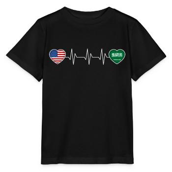 Saudi Arabia - Stanley/Stella MINI CREATOR Kids’ T-Shirt - black - Front - Mikhail (115cm)
