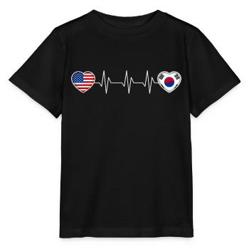 South Korea - Stanley/Stella MINI CREATOR Kids’ T-Shirt - black - Front - Mikhail (115cm)