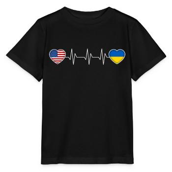 Ukraine - Stanley/Stella MINI CREATOR Kids’ T-Shirt - black - Front - Mikhail (115cm)