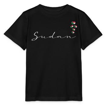 Sudan - Stanley/Stella MINI CREATOR Kids’ T-Shirt - black - Front - Mikhail (115cm)