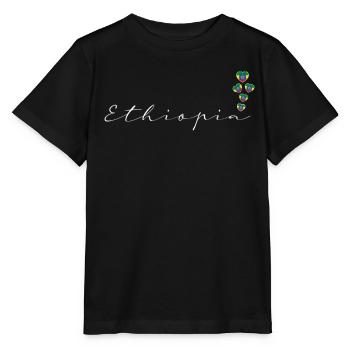 Ethiopia - Stanley/Stella MINI CREATOR Kids’ T-Shirt - black - Front - Mikhail (115cm)