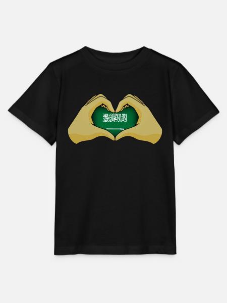 Saudi-Arabien - Stanley/Stella Kinder T-Shirt MINI CREATOR  - Schwarz