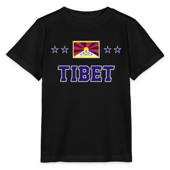 Tibet - Stanley/Stella MINI CREATOR Kids’ T-Shirt - black - Front - Mikhail (115cm)
