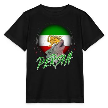 Perse - T-shirt bio MINI CREATOR Stanley/Stella Enfant - noir - Devant - Mikhail (115cm)