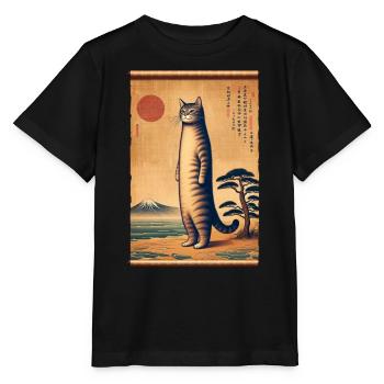 Mt. Fuji Sunset Papyrus Scroll Retro - Stanley/Stella MINI CREATOR Kids’ T-Shirt - black - Front - Mikhail (115cm)