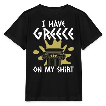 Greek Mythology Ancient Greek God - Stanley/Stella MINI CREATOR Kids’ T-Shirt - black - Front - Mikhail (115cm)