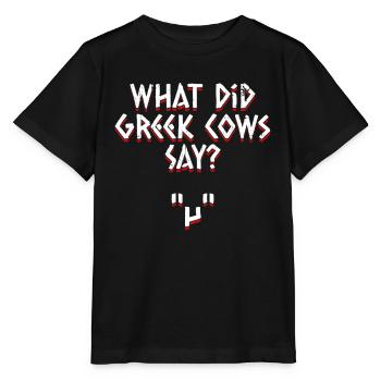 Greek Mythology Ancient Greek God - Stanley/Stella MINI CREATOR Kids’ T-Shirt - black - Front - Mikhail (115cm)
