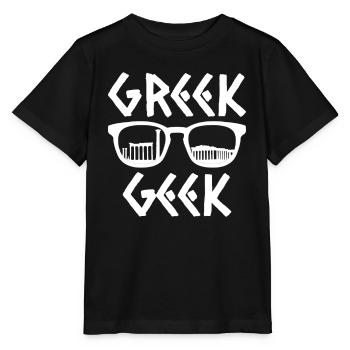 Greek Mythology Ancient Greek God - Stanley/Stella MINI CREATOR Kids’ T-Shirt - black - Front - Mikhail (115cm)