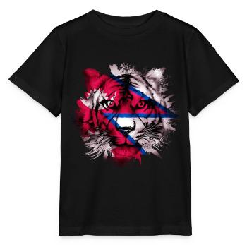 Nepal - Stanley/Stella MINI CREATOR Kids’ T-Shirt - black - Front - Mikhail (115cm)