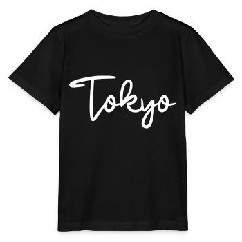 Tokyo, Japon, Tokyo - T-shirt bio MINI CREATOR Stanley/Stella Enfant - noir - Devant - Mikhail (115cm)